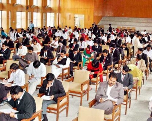BPSC Announces Dates for 69th Mains Examination